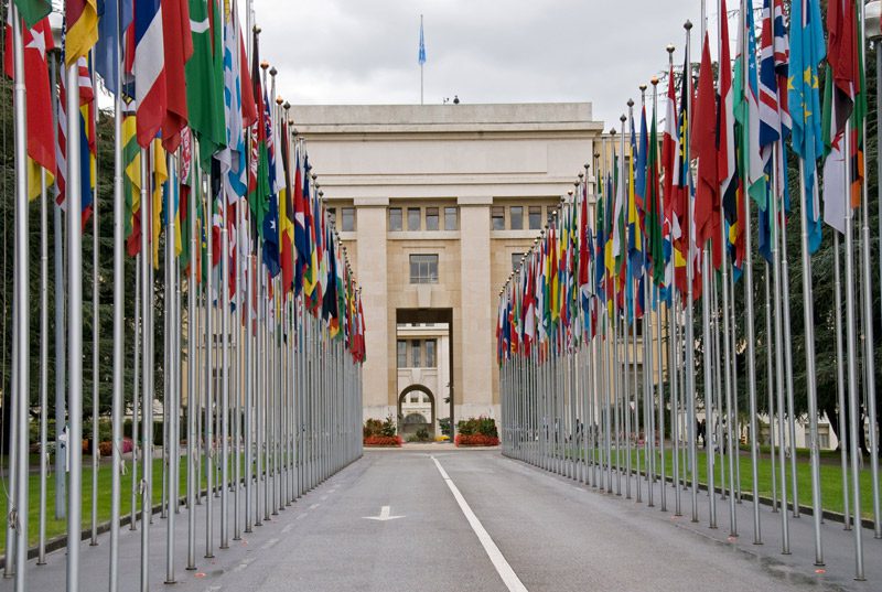 UN Building
